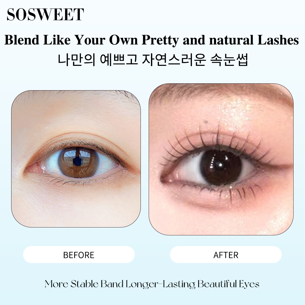 No Glue Self Adhesive Eyelashe - Eyelash Extension Japan 评论和价格