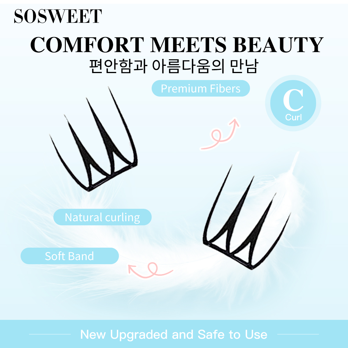 No Glue Self Adhesive Eyelashe - Eyelash Extension Japan 评论和价格