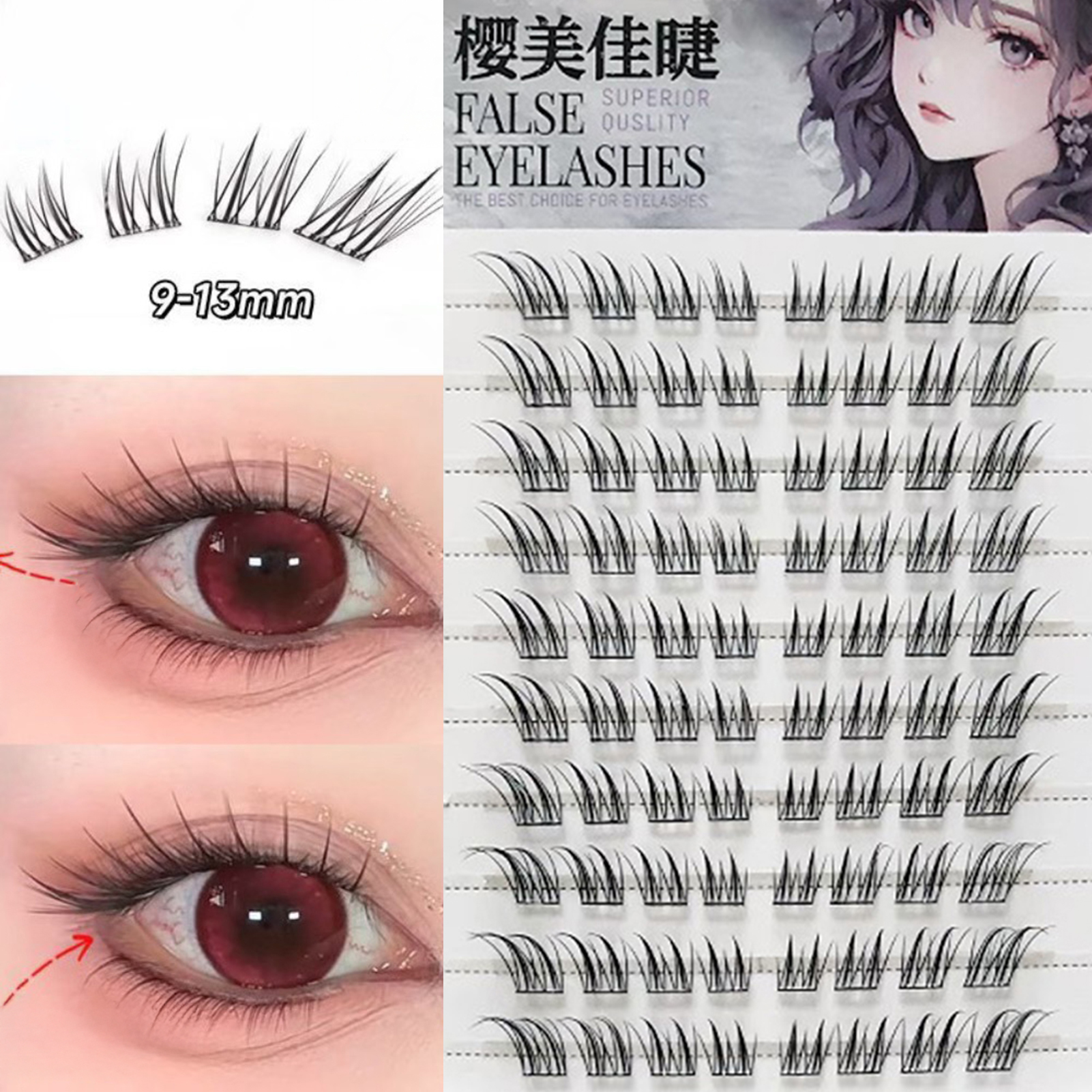 6/10/20 Rows Foxes False Eyela - Eyelash Extension Anime 评论和价格