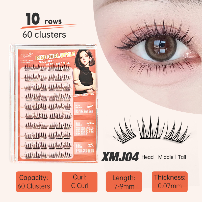 Yelix DIY Self-Adhesive Cluste - Eyelash Extension Anime 评论和价格